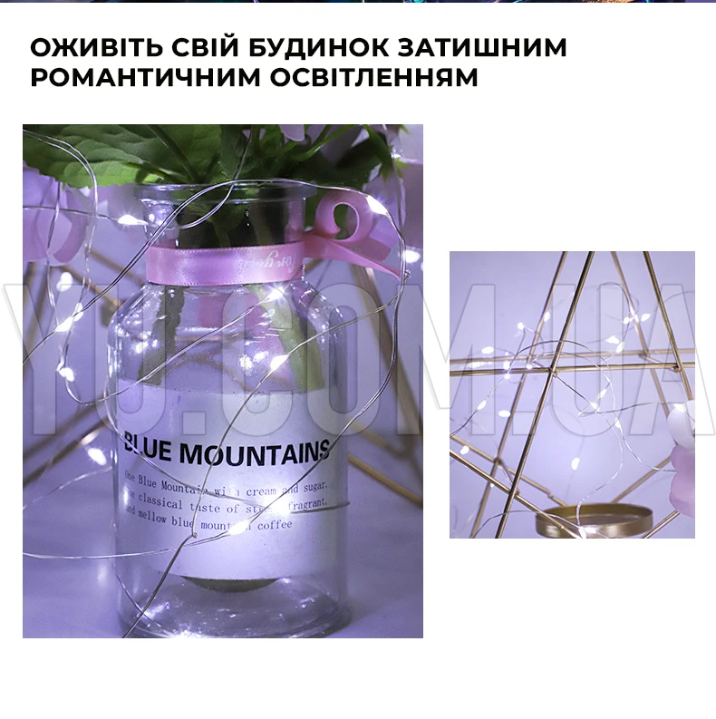 Гірлянда мідний дріт (краплі роси) B BLUE 30 Led 3 метри працює від батарейок + USB (синє світло) Гірлянда мідний дріт (краплі роси) B BLUE 30 Led 3 метри працює від батарейок + USB (синє світло)